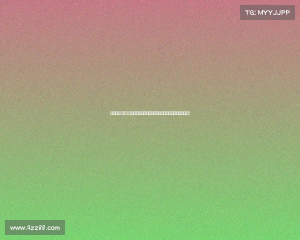 电子竞技 假赛(《电子竞技赛事舞弊现象的生成逻辑与治理路径探析》)